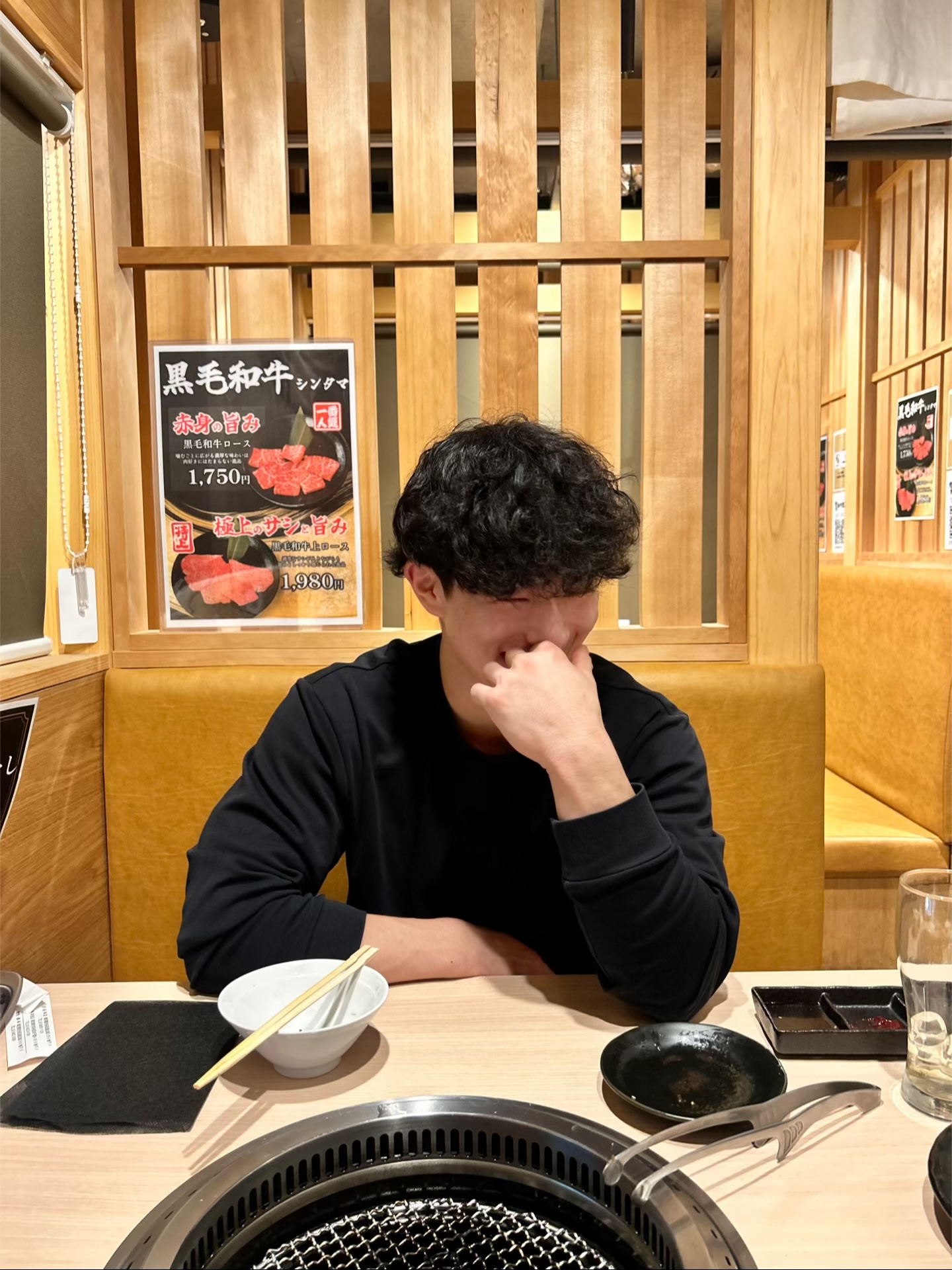 濵田康平